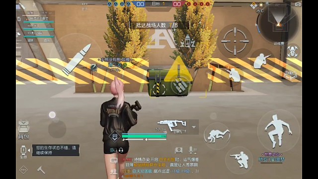 又是当老六的一天