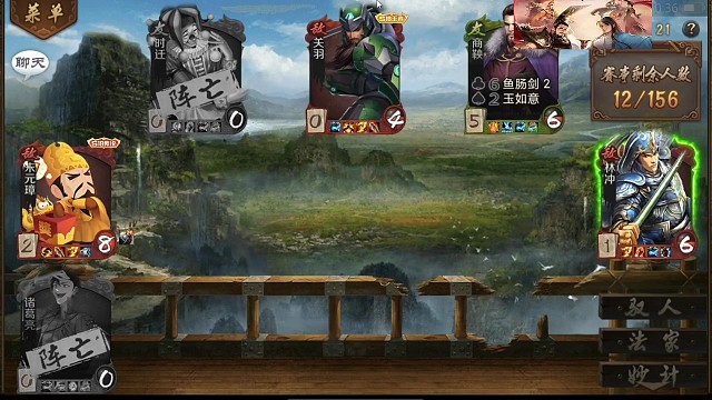 御控商鞅一打三，虽有失误，但还是厉害