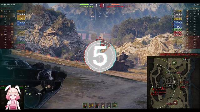 嗨、小桃子的闺蜜（土豆