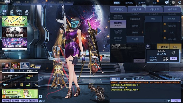 手感不佳就掏原子