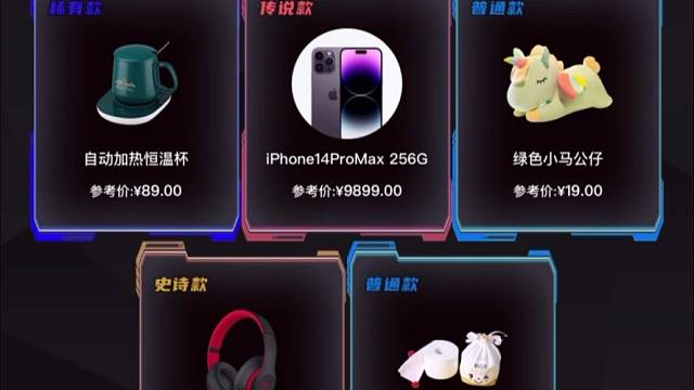 睡醒就有惊喜这感觉真好