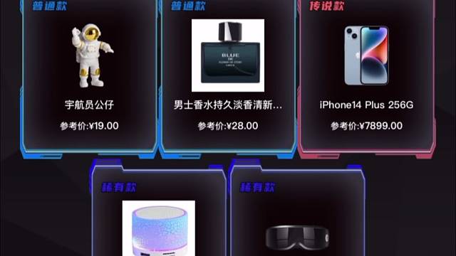 来个五连发这福利不就来了吗