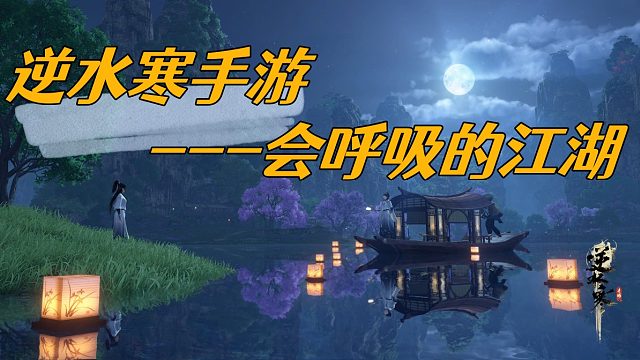 期待一场视觉上的盛宴吧