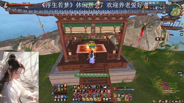 靖芳宫，121打法教程，快速高效通过哟～（上篇）