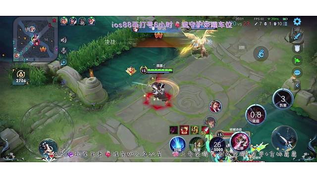 没抢到人头但伤害拉满了