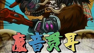 中國玩家的靈魂凈化攻擊#方舟生存進化#游戲#中國玩家