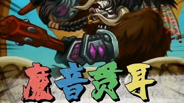 中國(guó)玩家的靈魂凈化攻擊#方舟生存進(jìn)化#游戲#中國(guó)玩家
