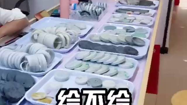 为了这150快，太不容易呀！