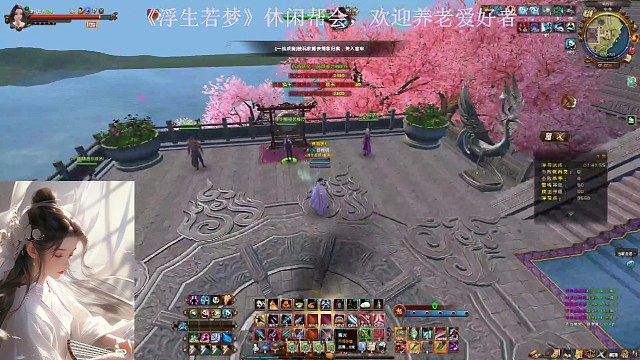 靖芳宫周常速刷教程（下篇）