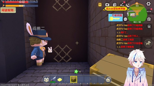 素材马上删