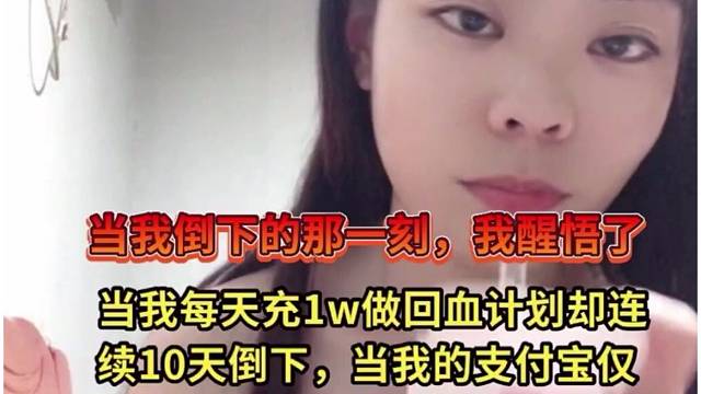 上岸第一天，加油！