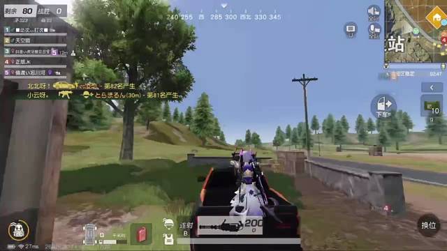 我亚麻呆住了啊家人们