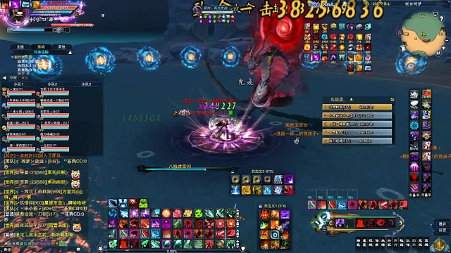 魔惊岚空桑困难（第四关）