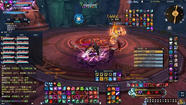 魔惊岚困难空桑（第五关）