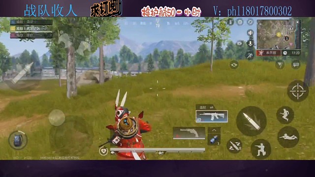 又是一对护航咯