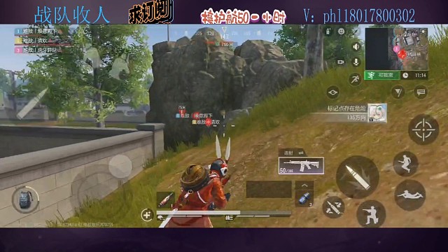 刮甲卡宾一样打