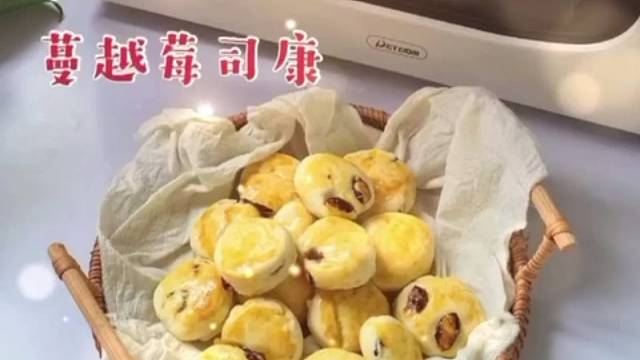 你值得拥有的一台空气炸烤箱，DETBOM电烤箱