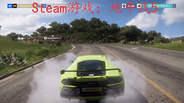 Steam游戏∶地平线5