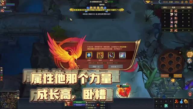 孙策版本之周泰斩。不要太爽。