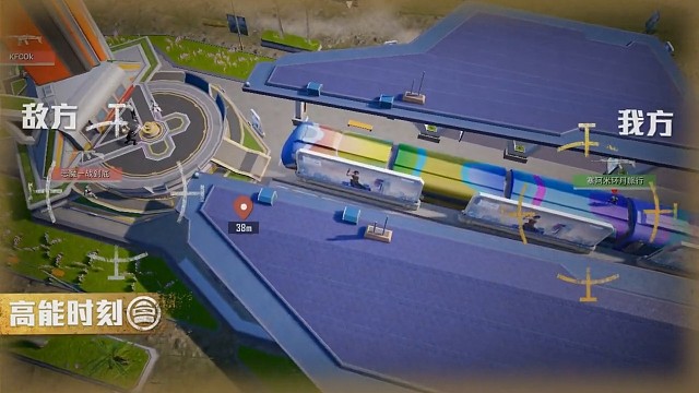 蹲的好，不如蹲个宝