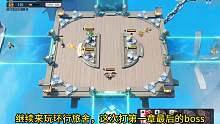 環(huán)行旅舍：挑戰(zhàn)第一章的boss，兩大近戰(zhàn)英雄很重要！