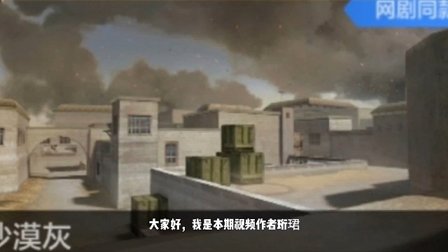 刚入坑的萌新，你真的不来学一下么