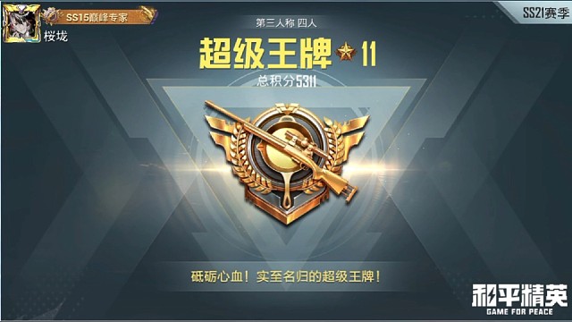 就问还有谁，Q区加我