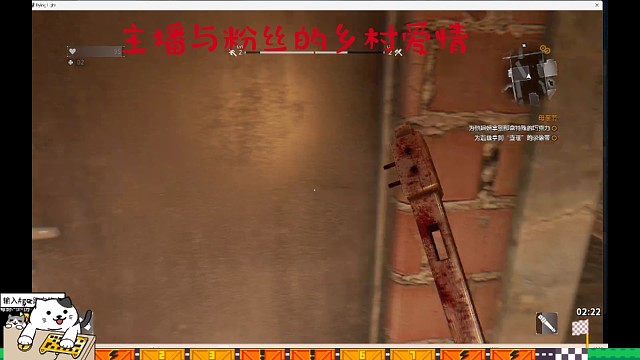 膽子大不了了