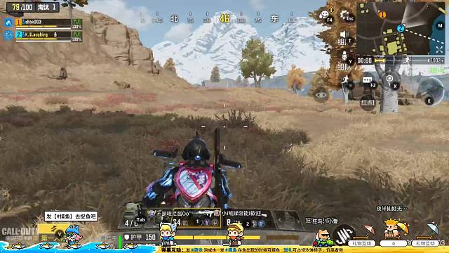 来了来咯战神局