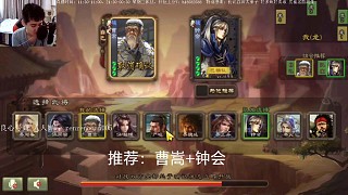H傳說(shuō)直播回放第34集(小號(hào))