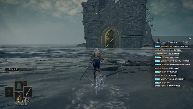 【沐】战技篇3-月隐流番外篇2狮子混种（2崩低硬怪效果展示）