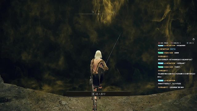 【沐】战技篇3-月隐流番外篇3大土龙（全抗怪展示另土龙额外抗斩）