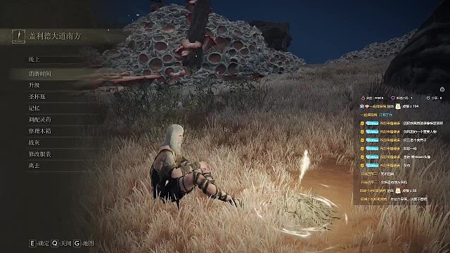 【沐】战技篇3-月隐流番外篇5腐龙（攻速硬直展示慢速怪稳稳2刀）