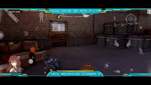 假的!假的!到处睡……