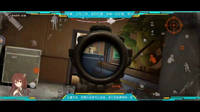 一个队的臭鸭脖，真醉啦，战神陨落!