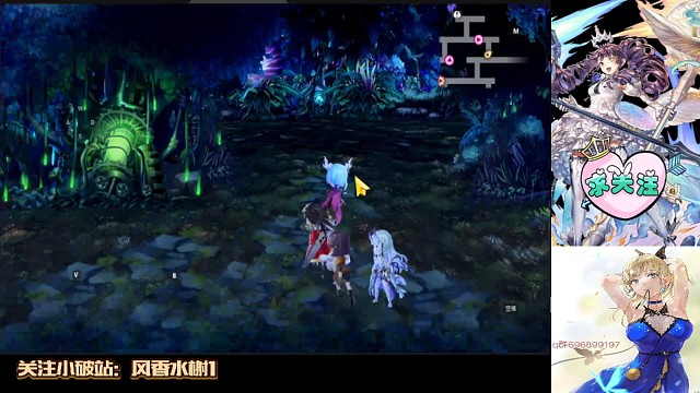 虚时层:电锯1动!