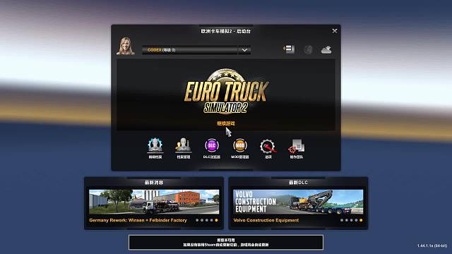 sir樊开公交CDK6122的直播间