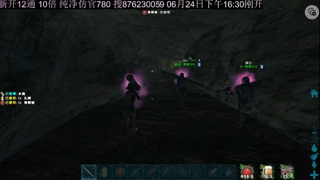 外卖哥的第一次福利洞