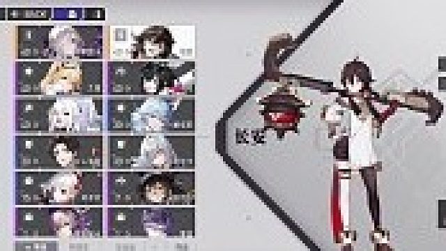 #环行旅舍激励计划#人物突破等级上限材料获取