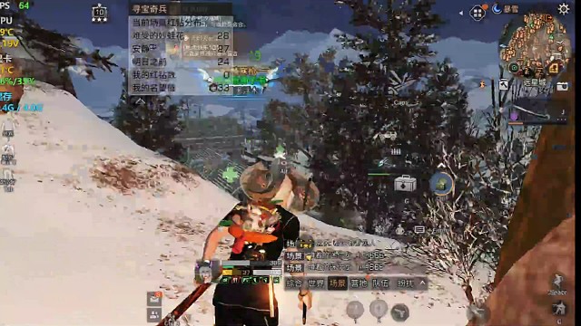 四打一被我干红三个怎么好意思蹲呢？