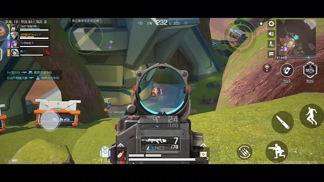 高能英雄测试服