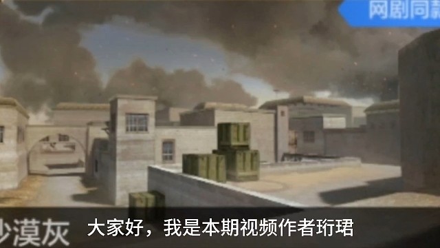 萌新别看了，快来吧，带你上高速