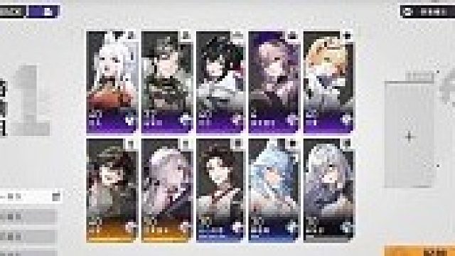 #环行旅舍激励计划#3-5突破书籍材料副本最高难度3星攻略