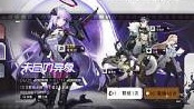 #环行旅舍激励计划#抽个SSR这么简单，还送2个幻神