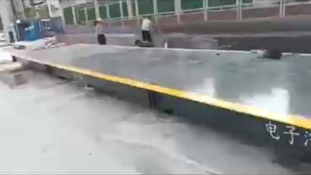 工地地磅