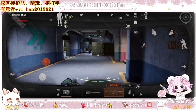 这是人机体验服的人机体质非常好，61弹打的冒烟就算了，还会旋转跳跃官方是会做游戏的