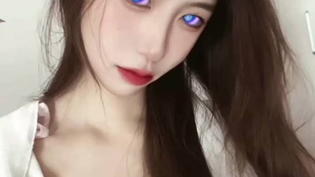 今天有点好看