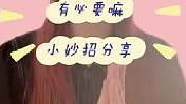 评一个助理工程师有什么好处呢，助工的薪资待遇大概谁多少呢，大家都来说说看