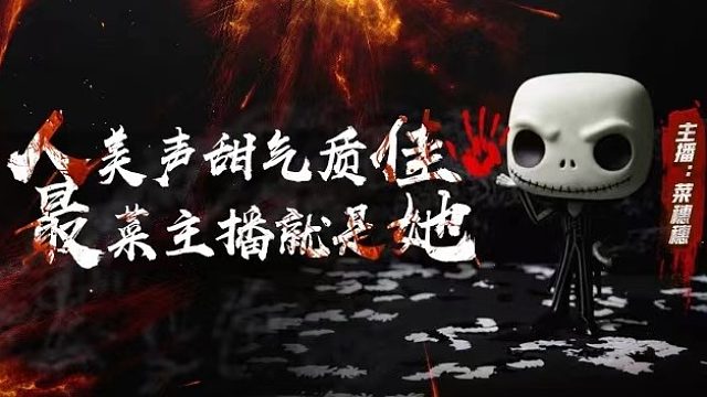 【恐怖游戏】生化危机4-片段7