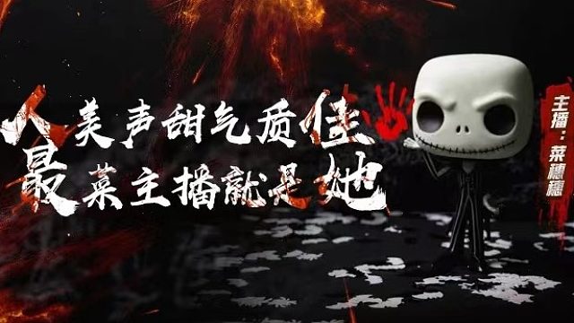 【恐怖游戏】生化危机4-片段9